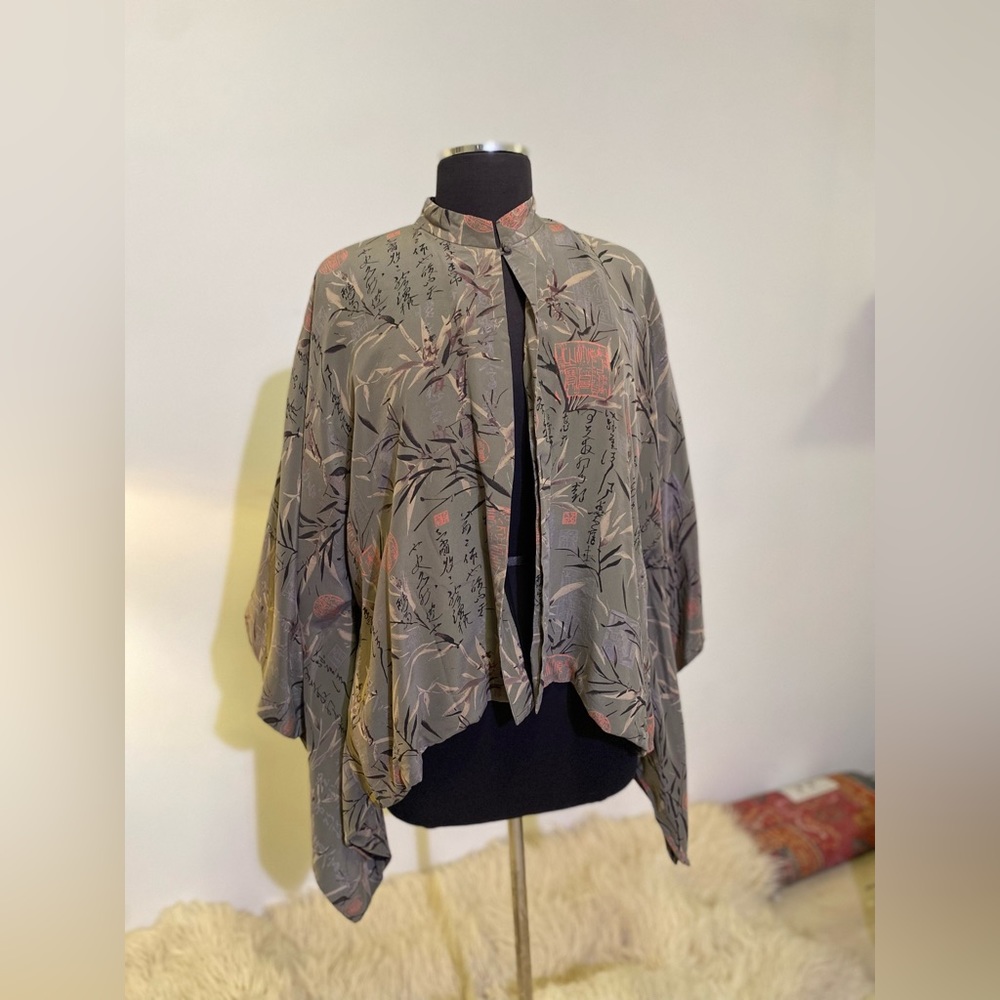 EEE Sage Green Chinese Calligraphy Bamboo Print Kimono Jacket Mandarin Collar